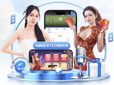 k8一触即发人生赢家 绿化工程的建设内容是什么