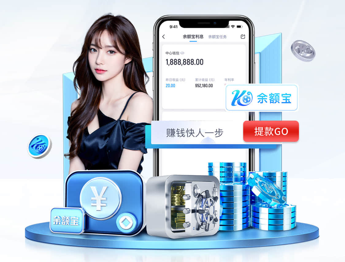 k8一触即发人生赢家 和园林绿化工程设计施工