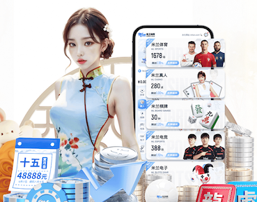 开云体育 落叶堆积尴尬园林形象，市民呼吁加强园林管理