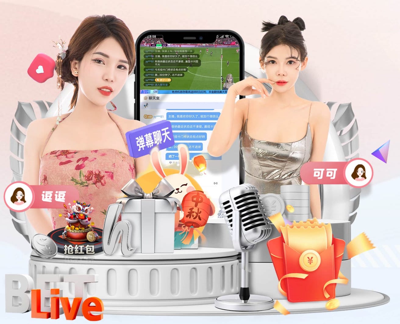 开云入口 青浦区公园绿化工程团队