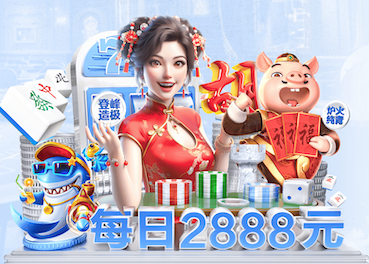 开云娱乐官网 绿化工程施工评分表模板