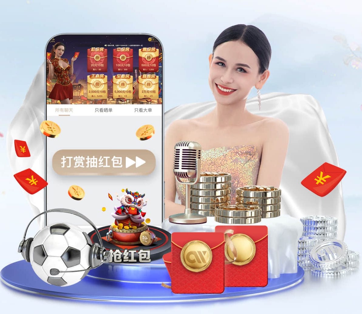 开云体育 绿化工程的围挡标准是多少